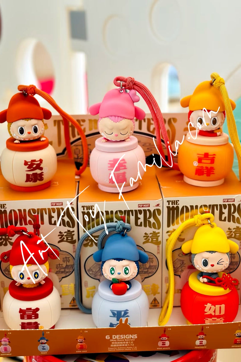 The Monsters Labubu Let's Have Fun Together Night Light - 来这FUN肆小夜灯