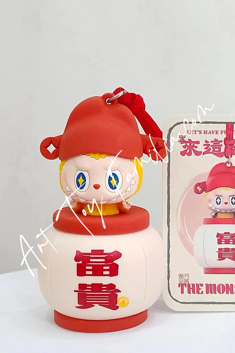 The Monsters Labubu Let's Have Fun Together Night Light - 来这FUN肆小夜灯