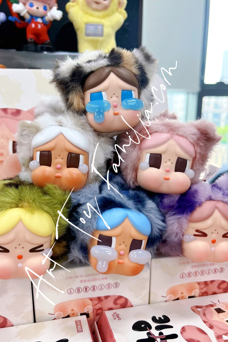 Crybaby Wild But Cutie Series Vinyl Plush Pendant - 豹豹猫猫系列搪胶毛绒挂件