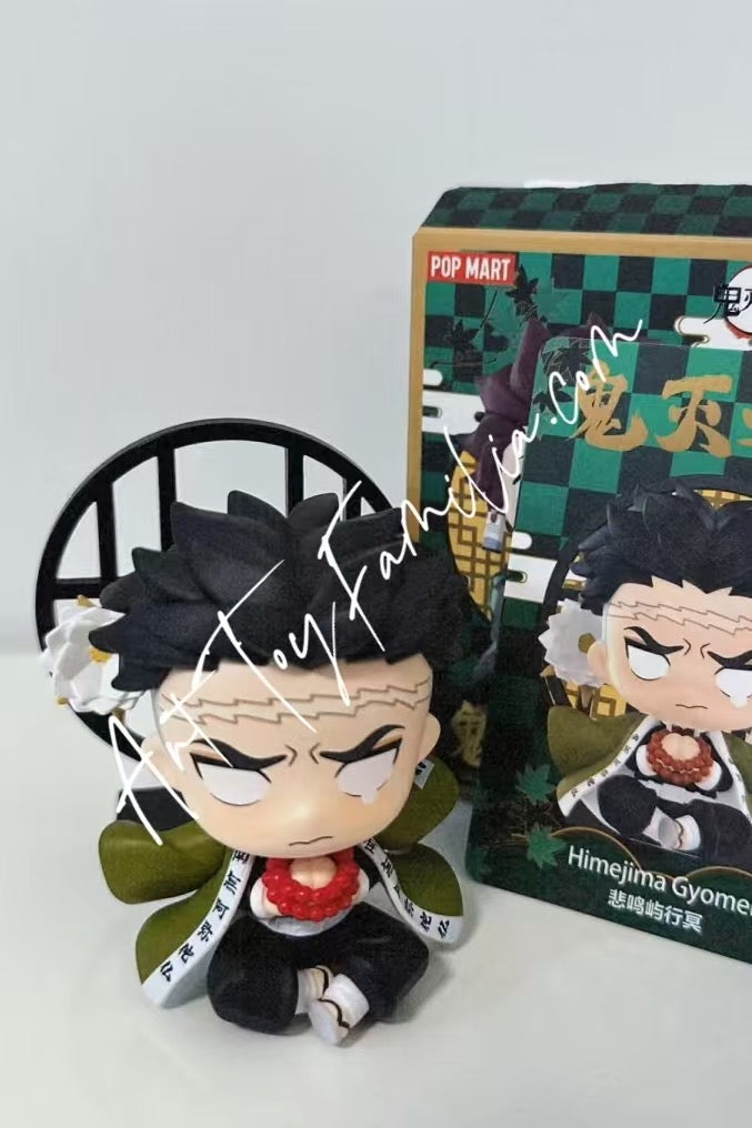 Demon Slayer Flower of Birth Series - 鬼灭之刃诞生花系列