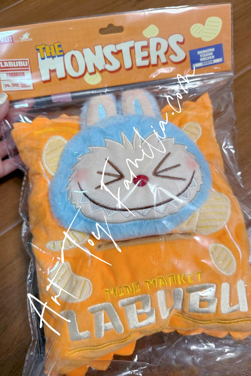 The Monsters Labubu Wacky Mart Series Hanging Tissue Holder - 怪味便利店系列挂式纸巾抽