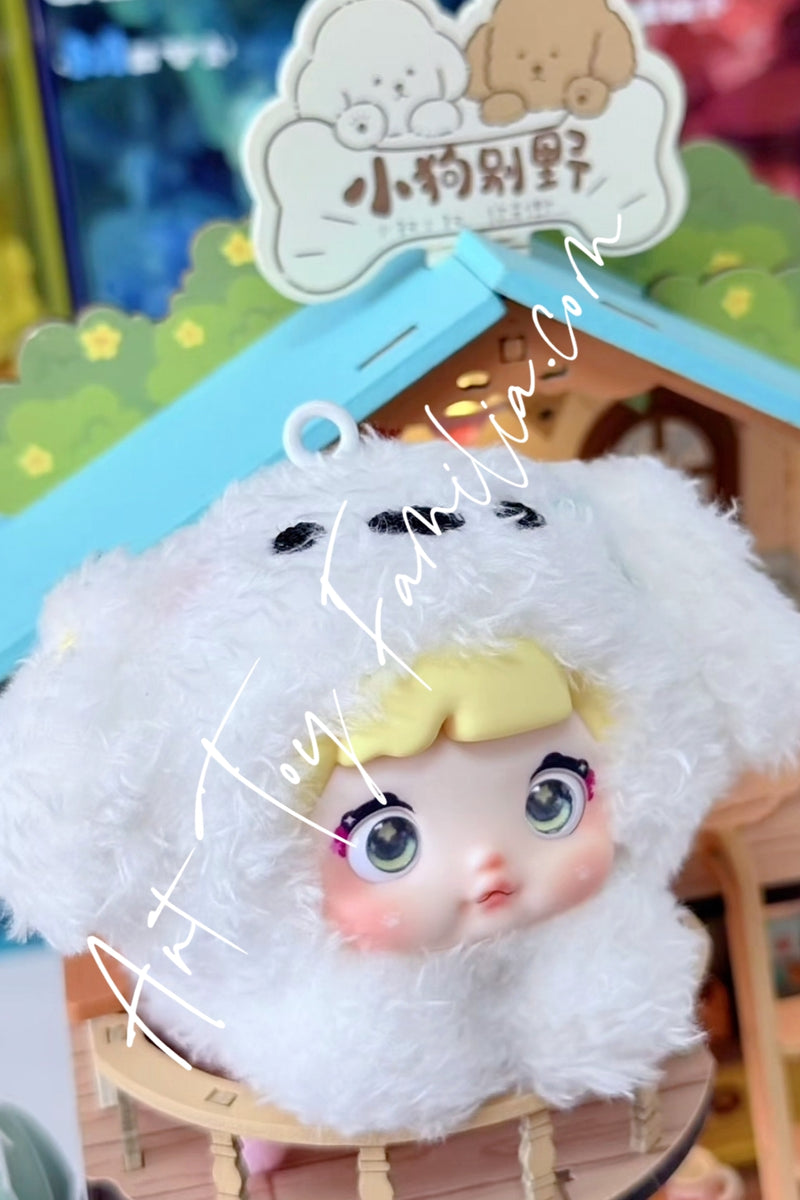 Nommi Baby Series Plush Doll - 米宝系列
