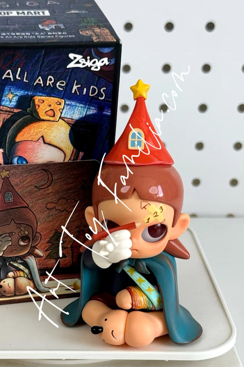 Zsiga We All Are Kids Series - 这个世界没有“大人”系列