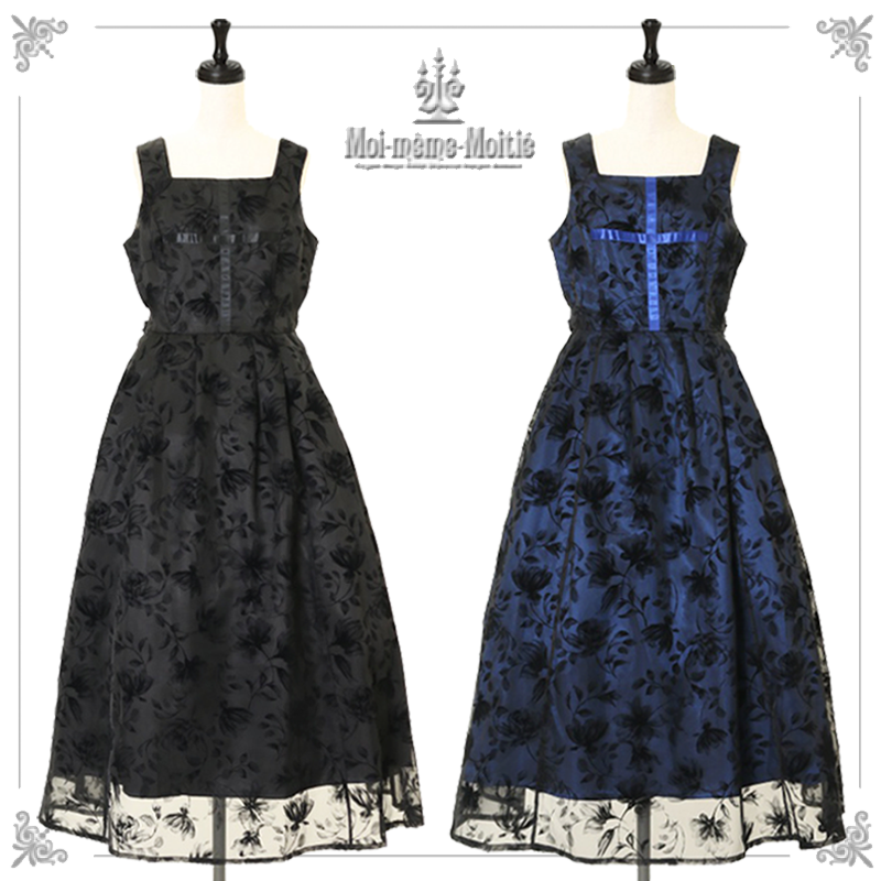 Flocky Flower Long JSK