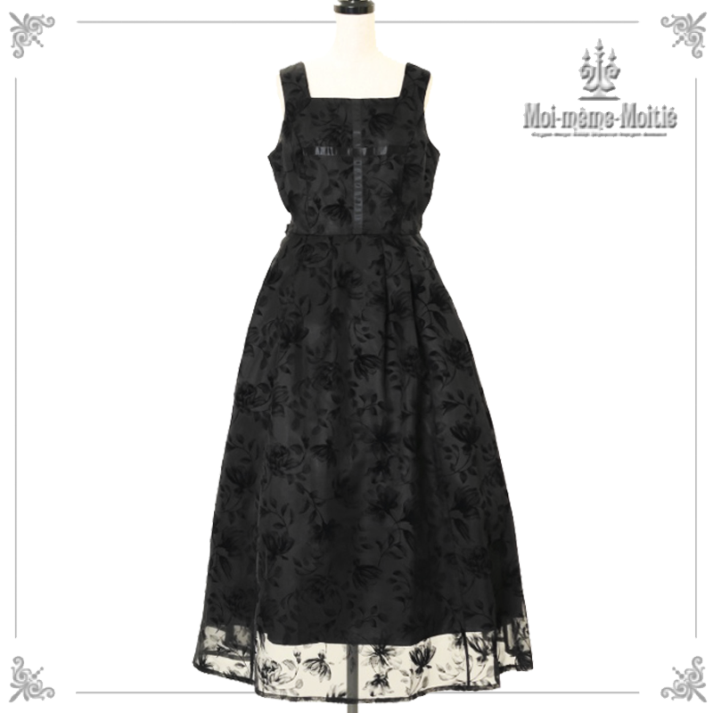 Flocky Flower Long JSK