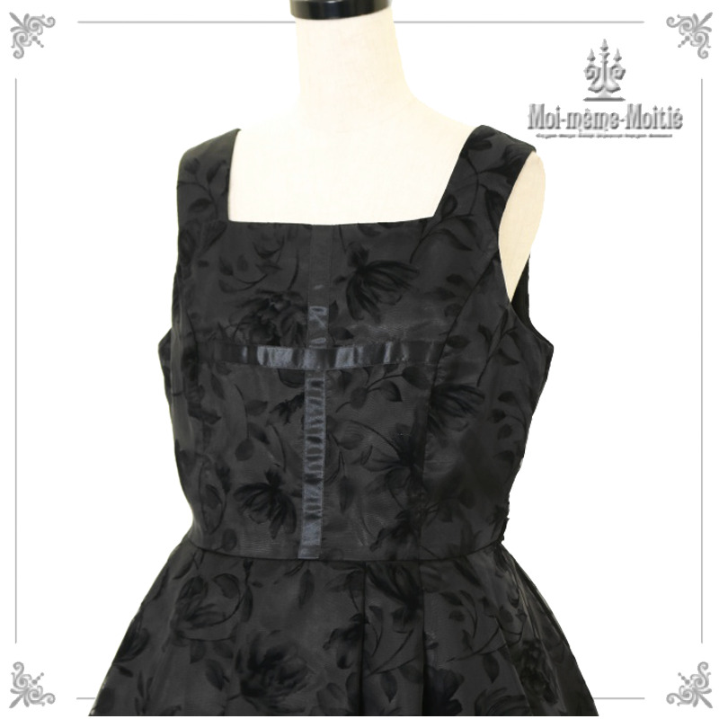 Flocky Flower Long JSK