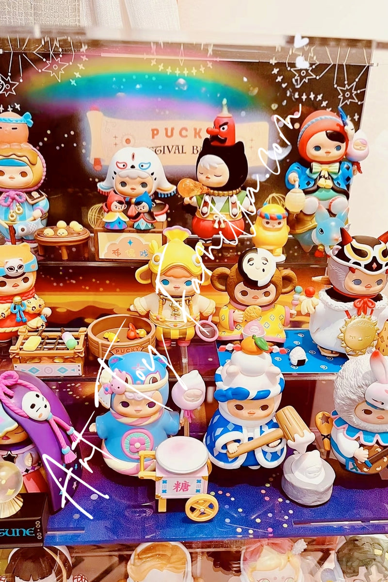 Pucky Festival Babies Series - 园游会系列