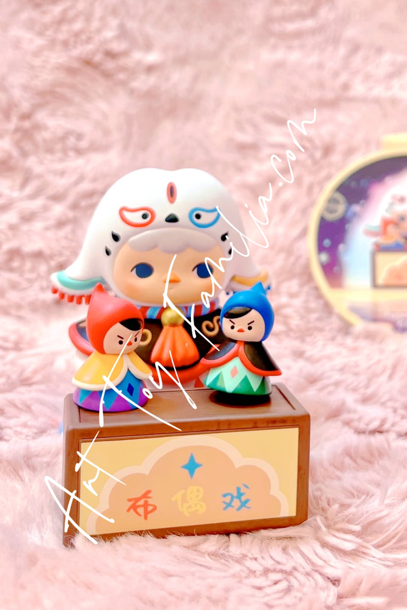 Pucky Festival Babies Series - 园游会系列