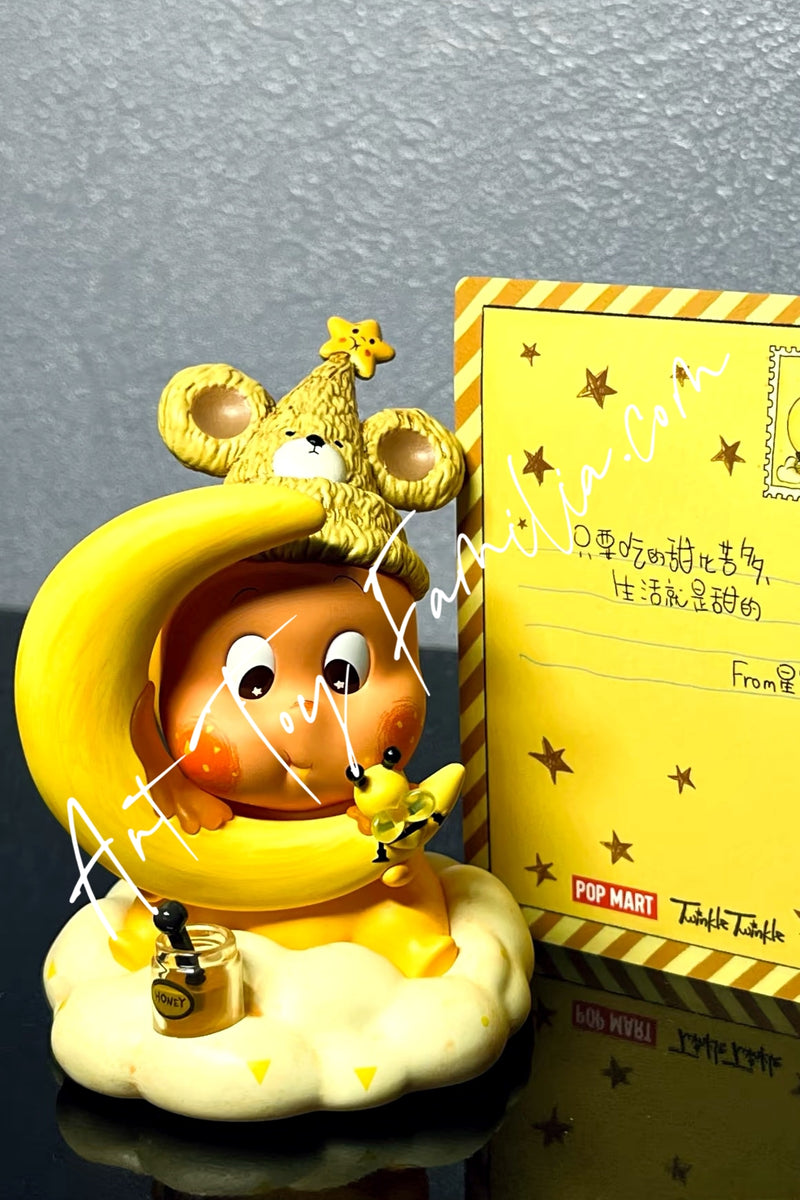 We are Twinkle Twinkle Series Figures - 我们都是星星人系列