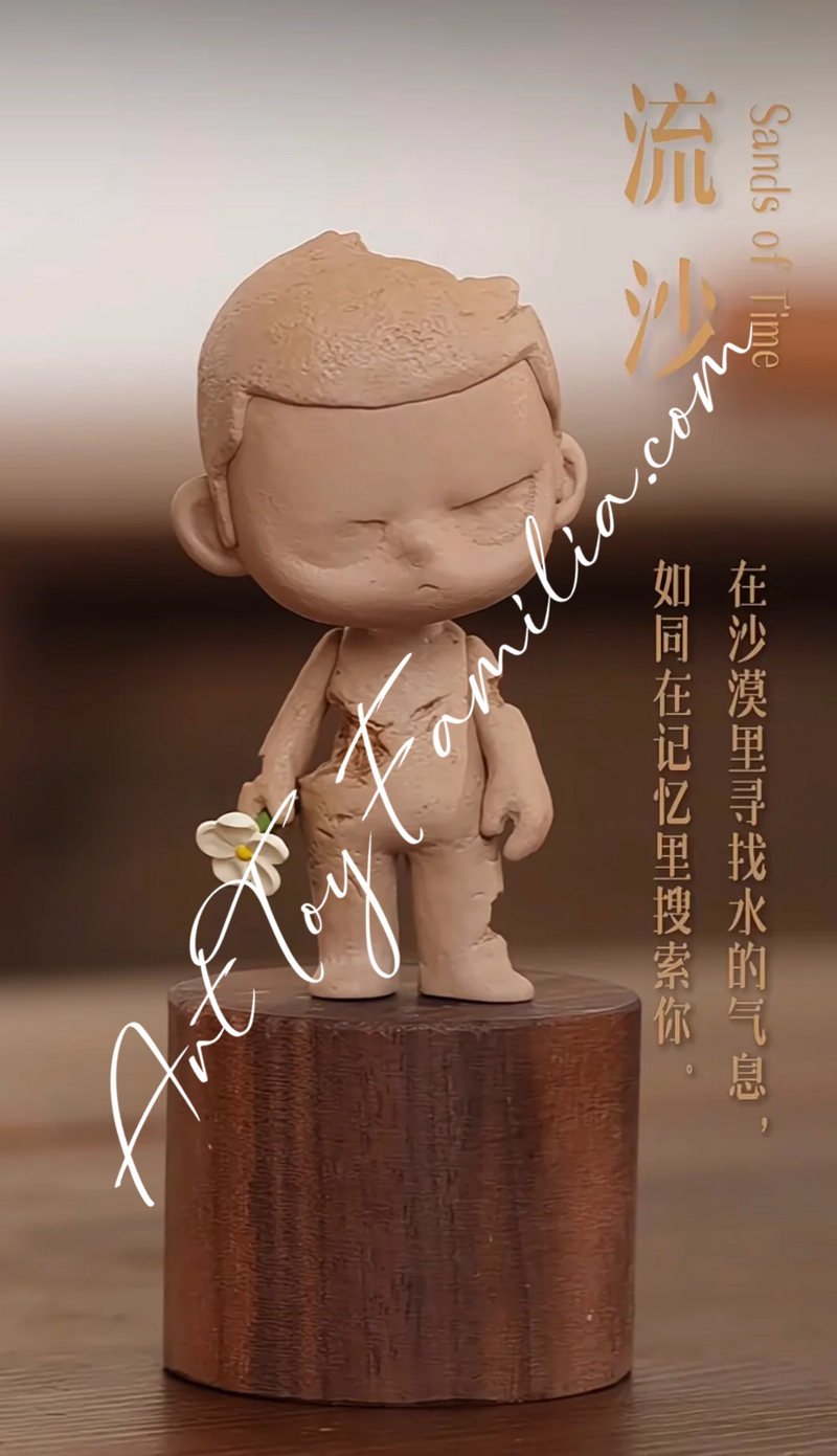 Kubo Breathing In Series - 呼吸感应系列