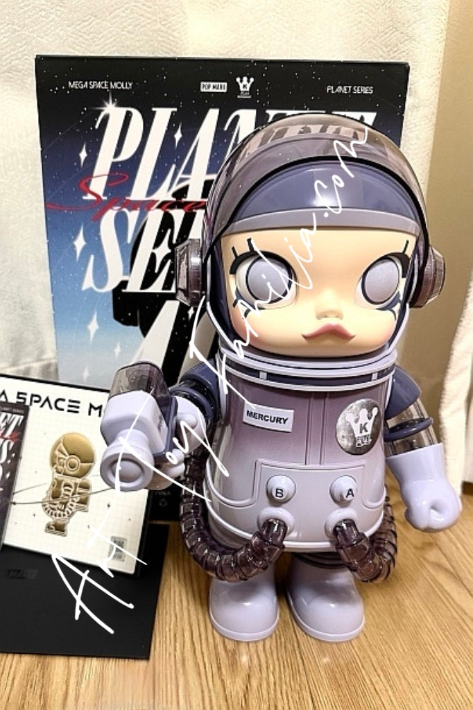 MEGA Space Molly 400% Planet Series - 星球系列400%