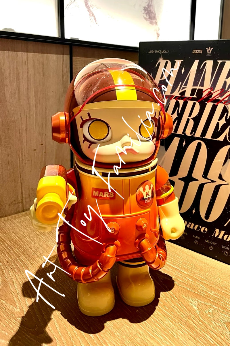 MEGA Space Molly 400% Planet Series - 星球系列400%