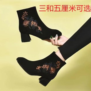 Women's short boots 2023 autumn and winter new Chinese style frosted embroidery short tube thick heels high heels large size with cheongsam boots for women