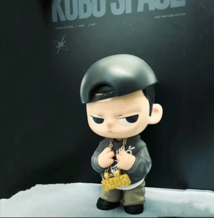 Kubo The Rapper Figurine - Kubo 说唱歌手吊卡