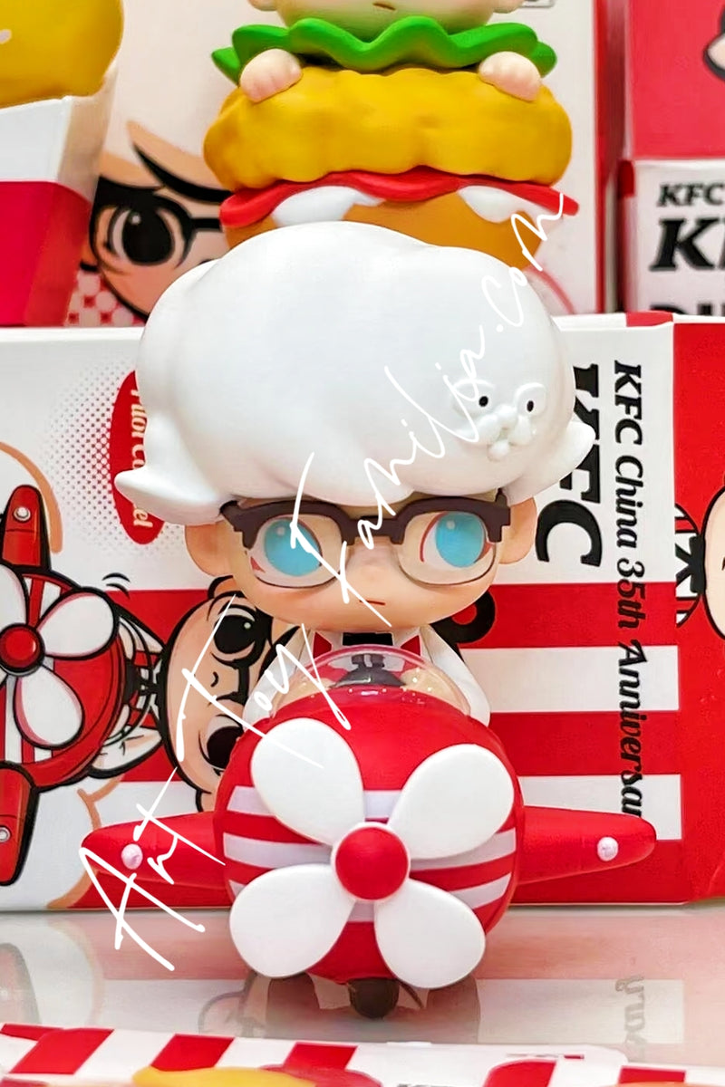 Dimoo × KFC China 39th Anniversary Limited Series - KFC联名探秘美味奇境系列