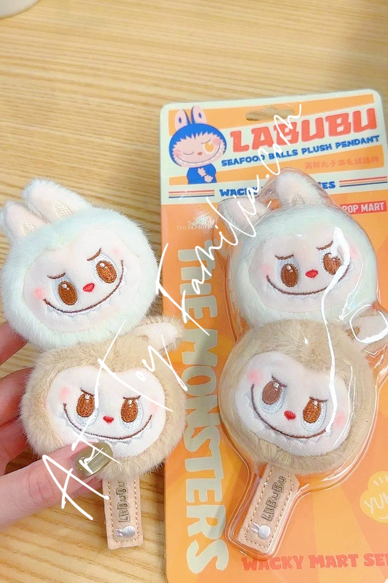 The Monsters Labubu Wacky Mart Series Seafood Balls Plush Pendant - 怪味便利店系列海鲜丸子串毛绒挂件