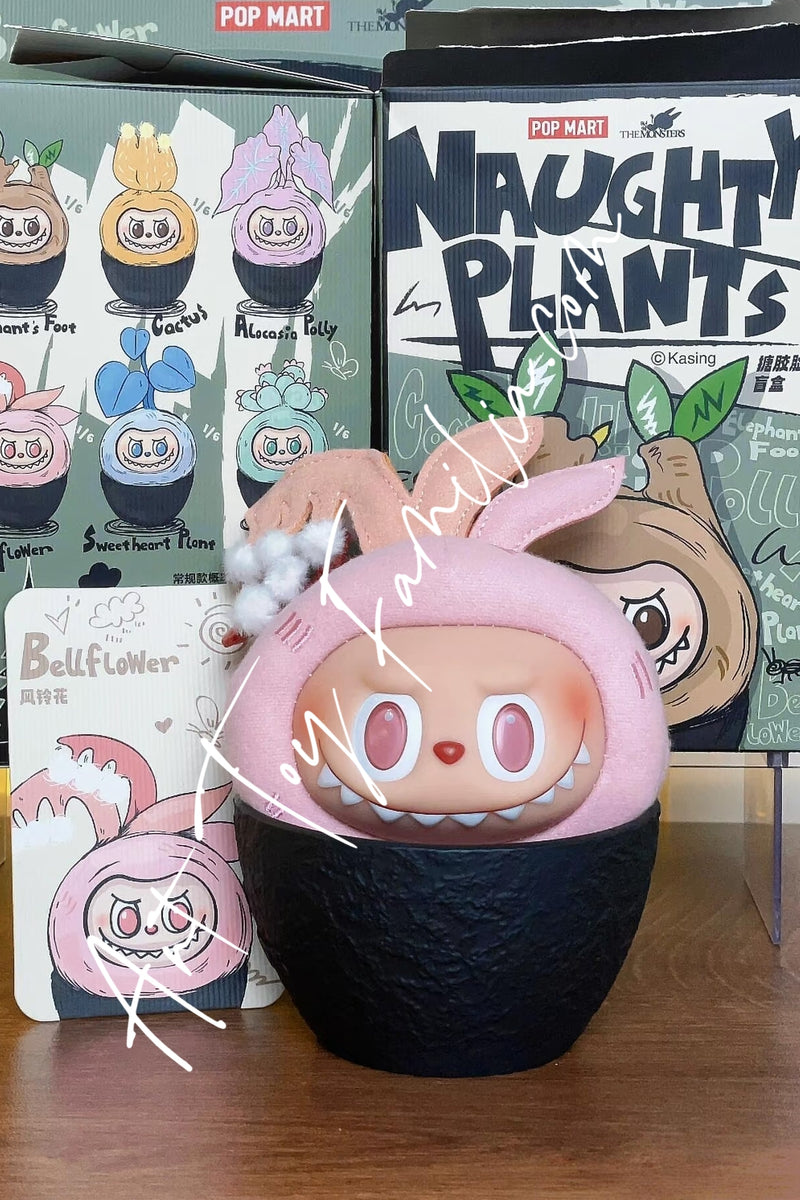 The Monsters Labubu Naughty Plants Vinyl Face Series - Naughty Plants搪胶脸系列盲盒