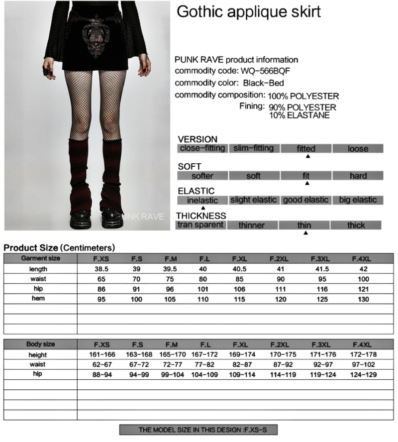 PunkRave Gothic Applique Skirt