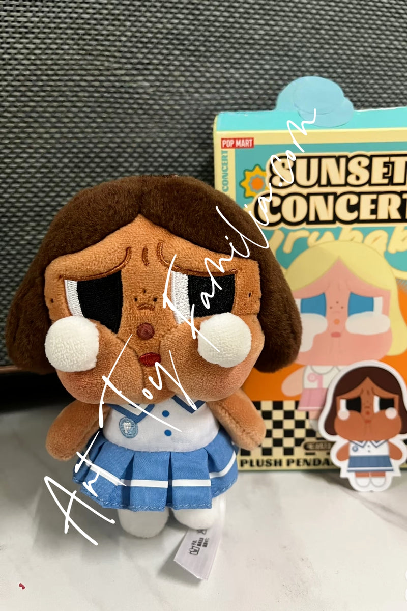 Crybaby Sunset Concert Series-Plush Pendant - 落日歌会系列-毛绒挂件