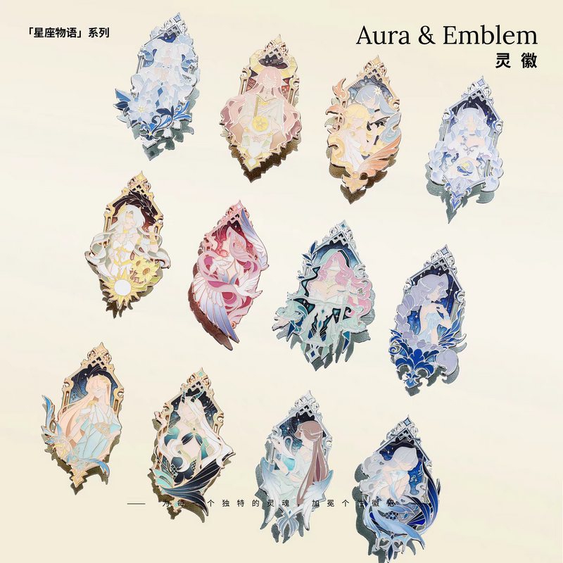 Aura & Emblem Constellation Stories Series Metal Pins - 灵徽星座物语系列金属徽章