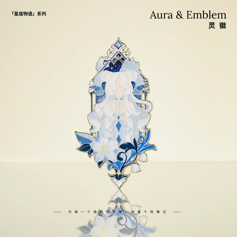 Aura & Emblem Constellation Stories Series Metal Pins - 灵徽星座物语系列金属徽章