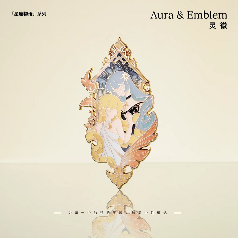 Aura & Emblem Constellation Stories Series Metal Pins - 灵徽星座物语系列金属徽章