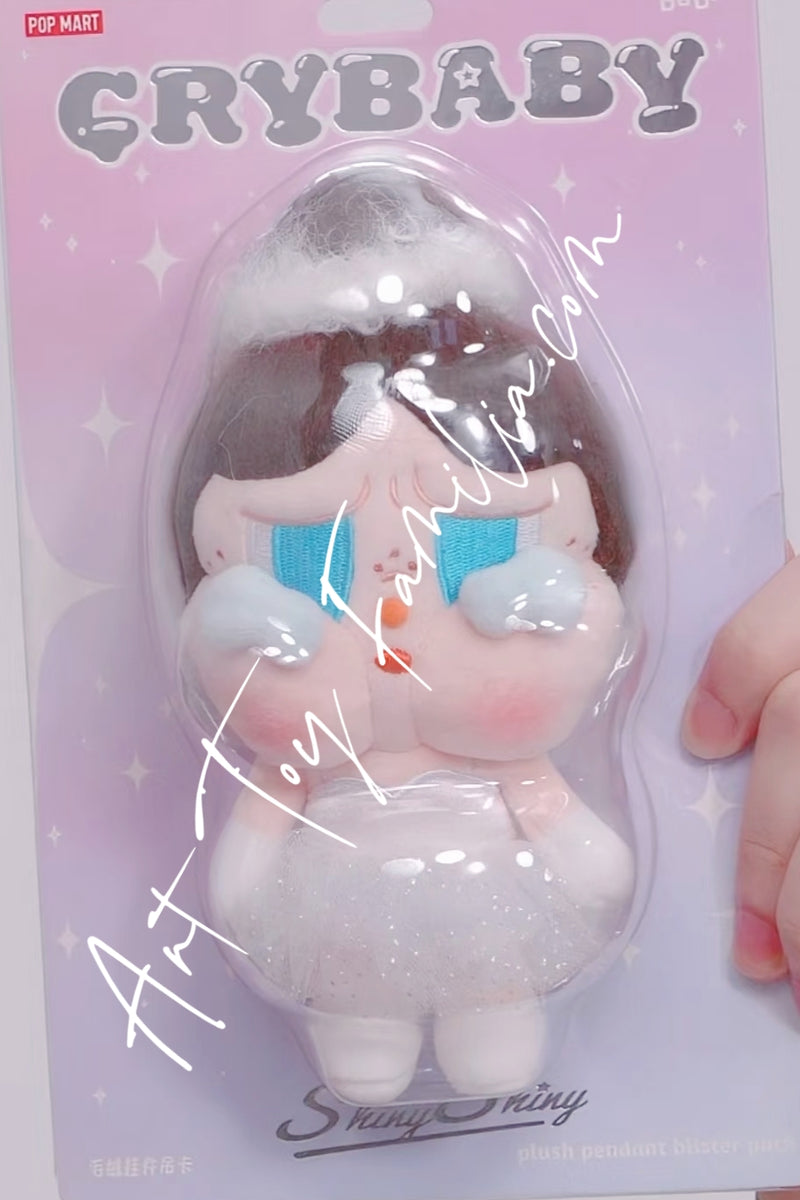 Crybaby Shiny Shiny Series Plush Pedant Blister Pack - Shiny Shiny毛绒挂件吊卡