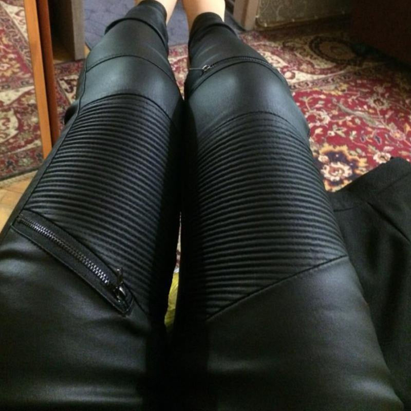 Women's Chick PU Leather Sexy Skinny Pants