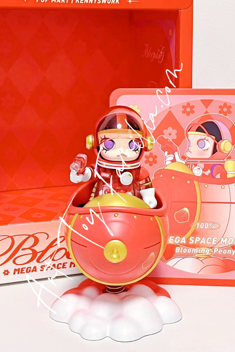MEGA Space Molly 100% Blooming Series Peony Figurine - 绽放系列100% 中国-牡丹