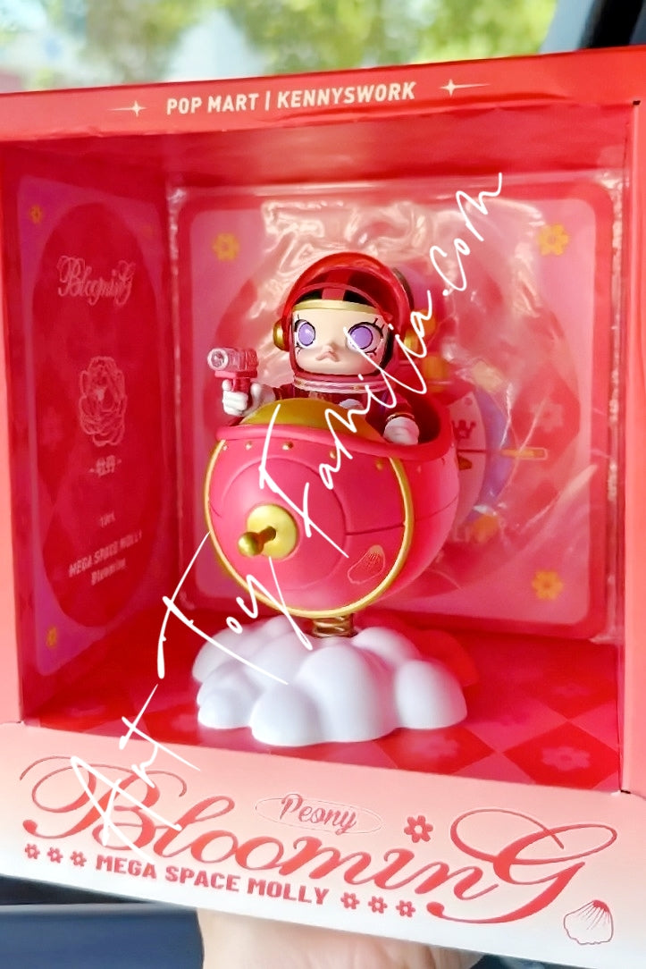 MEGA Space Molly 100% Blooming Series Peony Figurine - 绽放系列100% 中国-牡丹