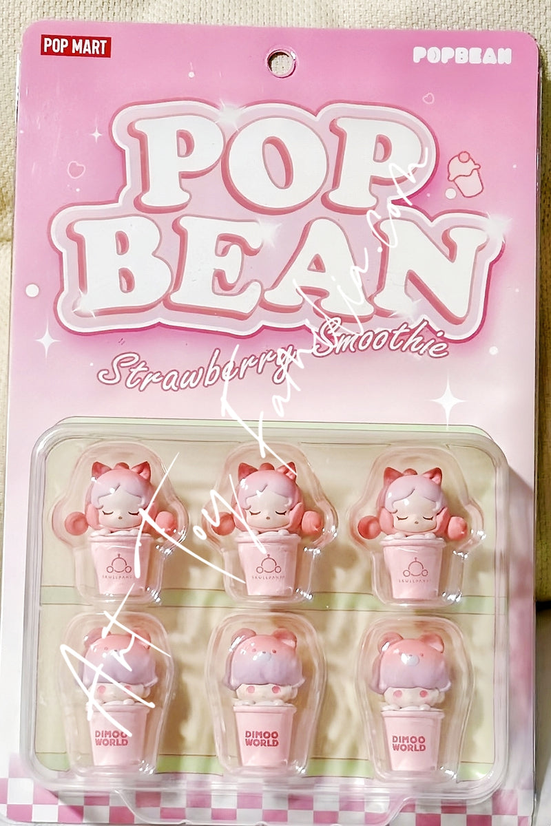 Pop Bean Strawberry Smoothie Series - 草莓奶昔系列