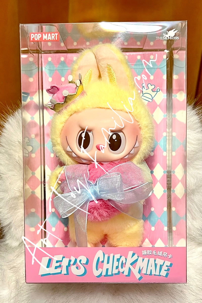 The Monsters Let's Checkmate Sreies-Vinyl Plush Hanging Card - 象棋大冒险系列 - 搪胶毛绒吊卡