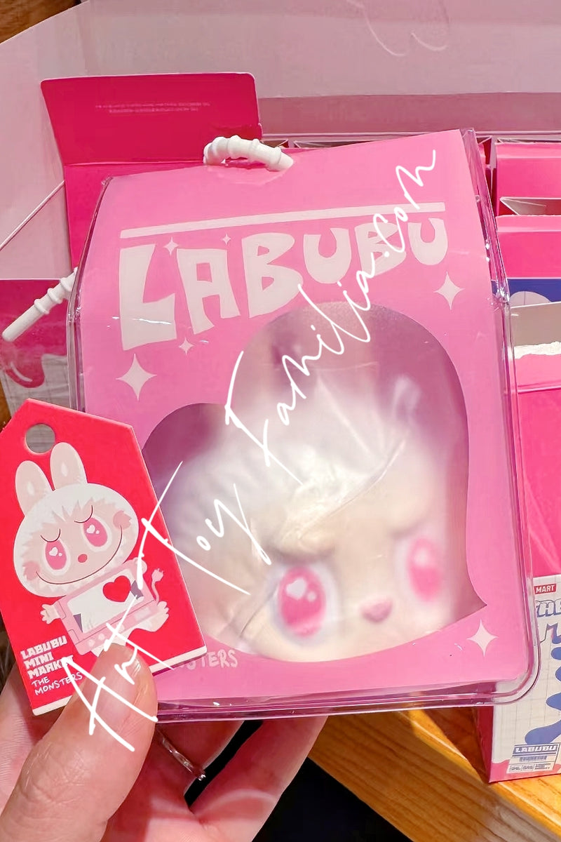 The Monsters Labubu Wacky Mart Series Pinch Pendant - 怪味便利店系列捏捏挂件
