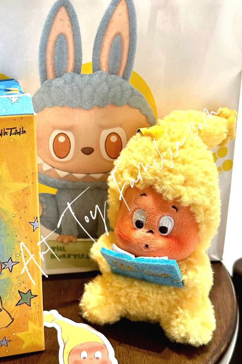We Are Twinkle Twinkle Plush Pendant Series - 星星人毛绒挂件