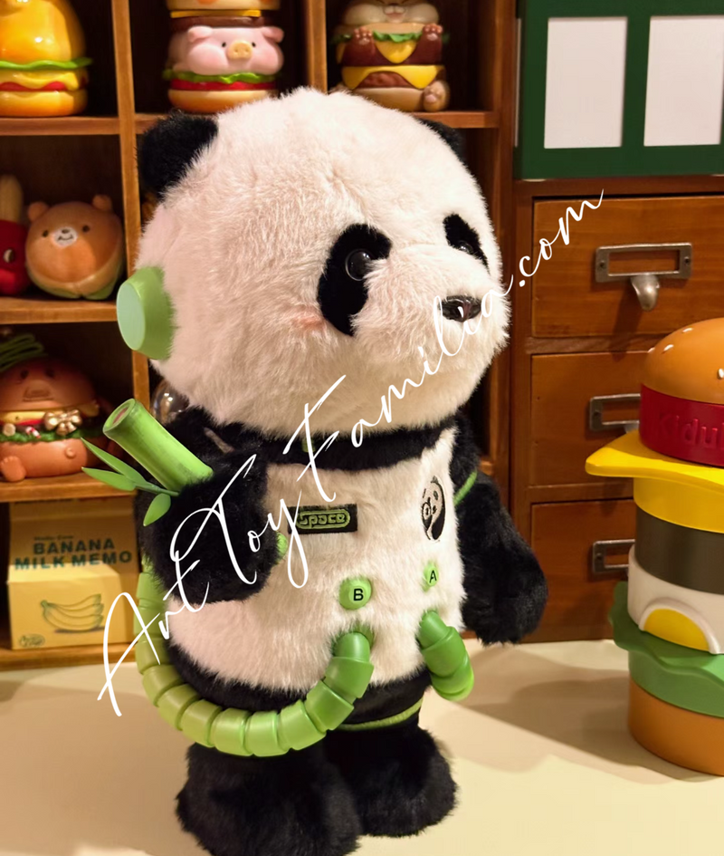 400% MEGA Space Molly 400% Panda - 熊猫400%