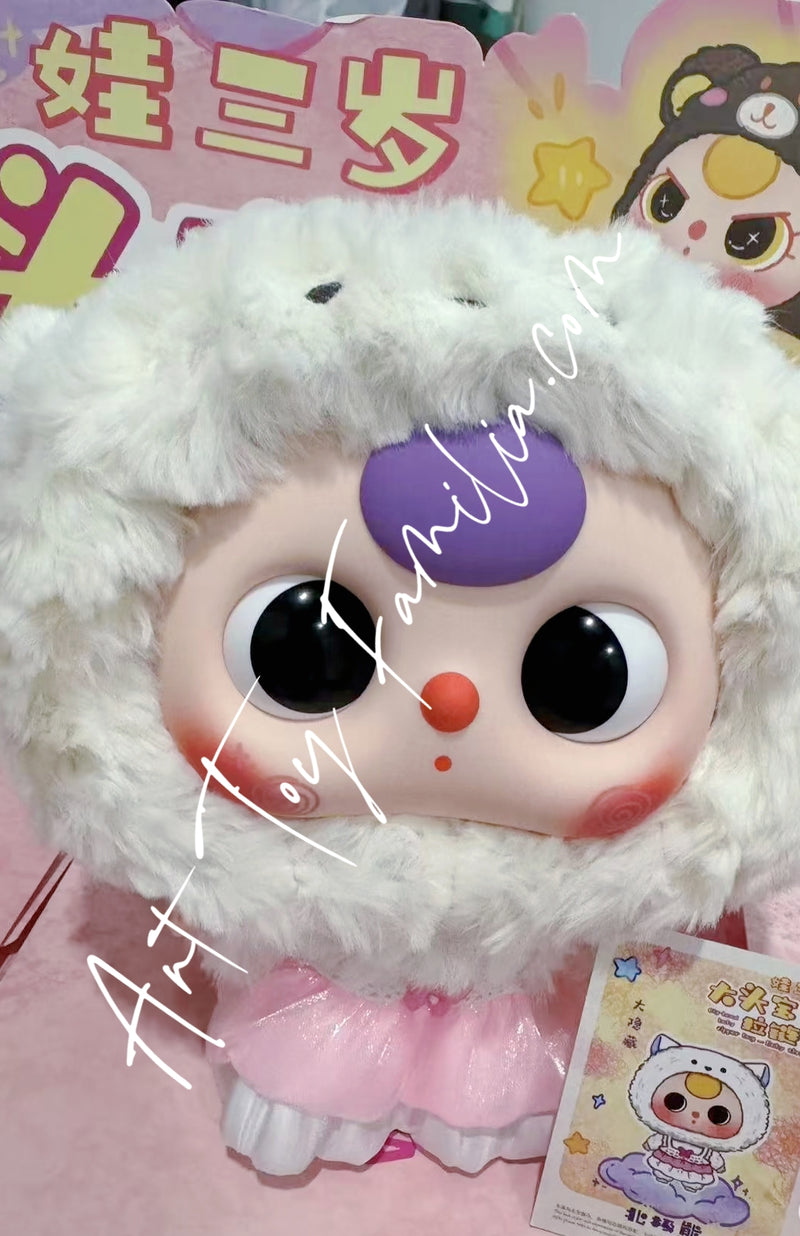 Baby Three Big-head Baby Zipper Bag Series - 娃三岁大头宝宝拉链包系列