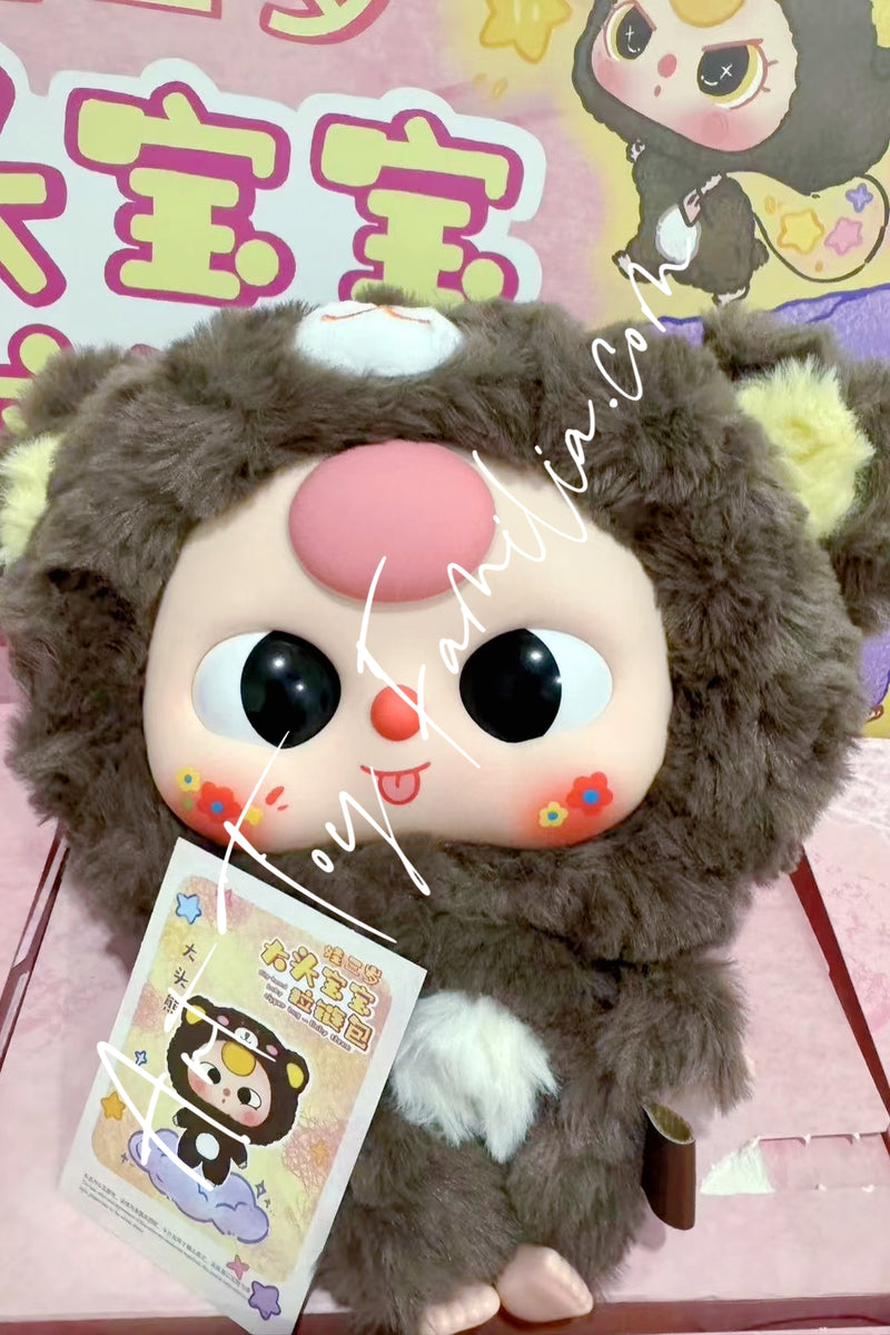 Baby Three Big-head Baby Zipper Bag Series - 娃三岁大头宝宝拉链包系列