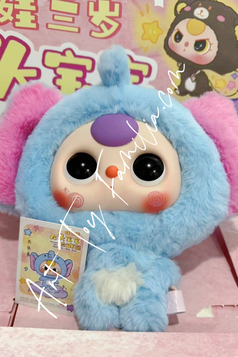 Baby Three Big-head Baby Zipper Bag Series - 娃三岁大头宝宝拉链包系列