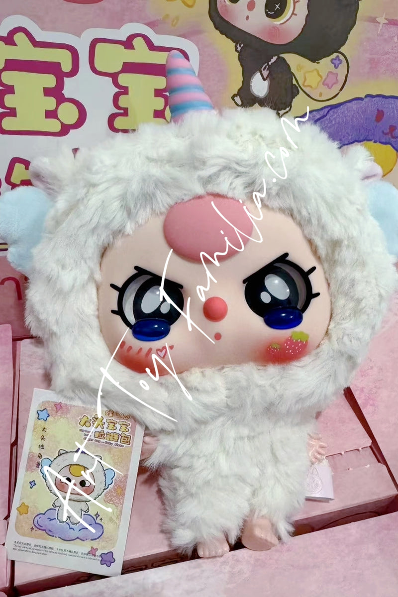 Baby Three Big-head Baby Zipper Bag Series - 娃三岁大头宝宝拉链包系列