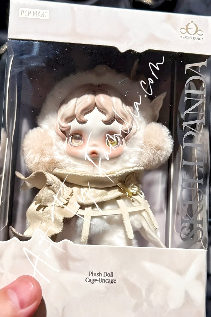 Skullpanda Cage-Uncage Plush Doll - 围与困