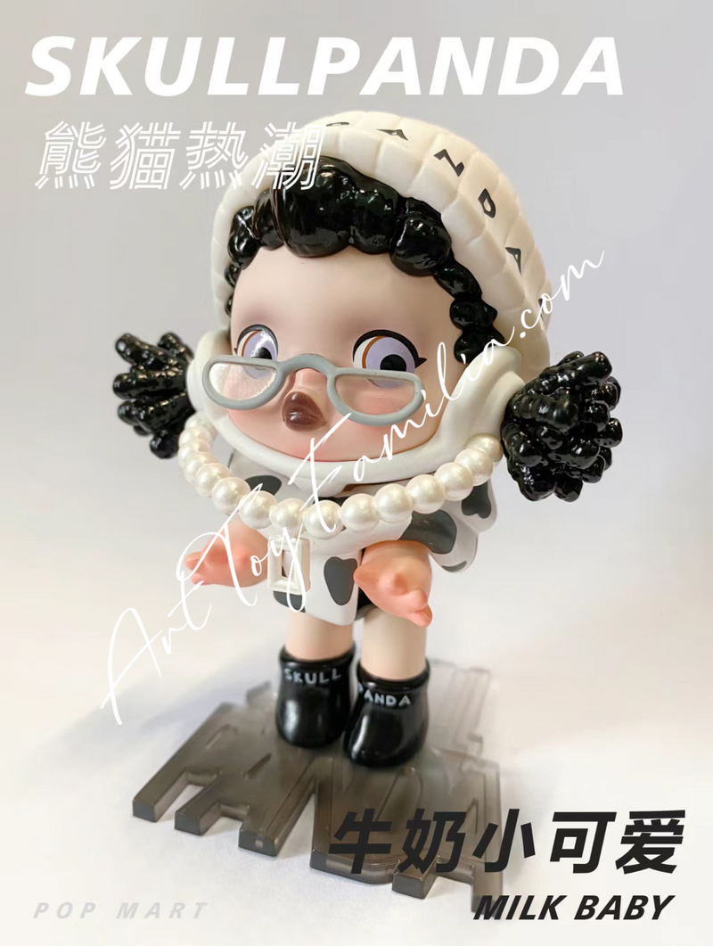 Skullpanda Hypepanda Series - 熊喵热潮系列