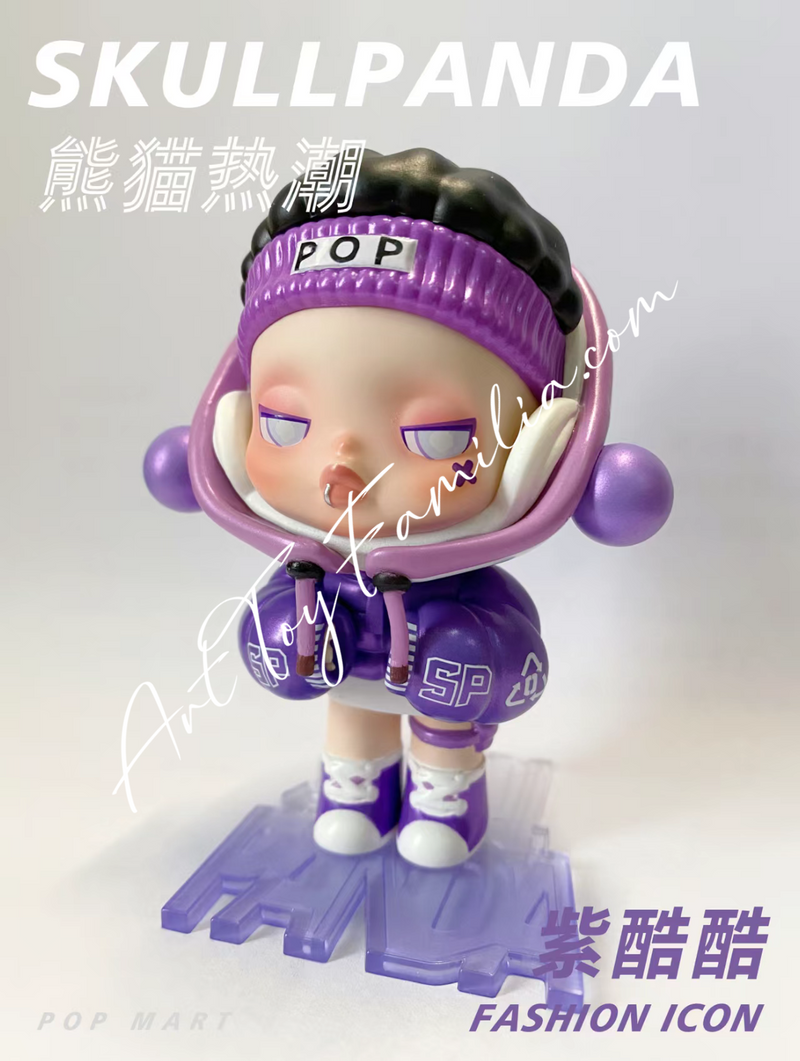 Skullpanda Hypepanda Series - 熊喵热潮系列