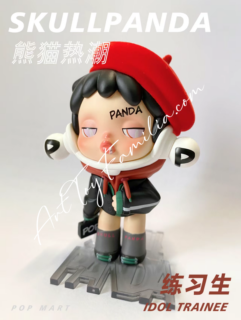 Skullpanda Hypepanda Series - 熊喵热潮系列