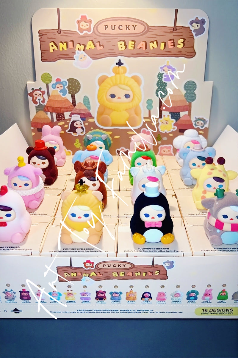 Pucky Animal Beanies Series - 动物豆子系列