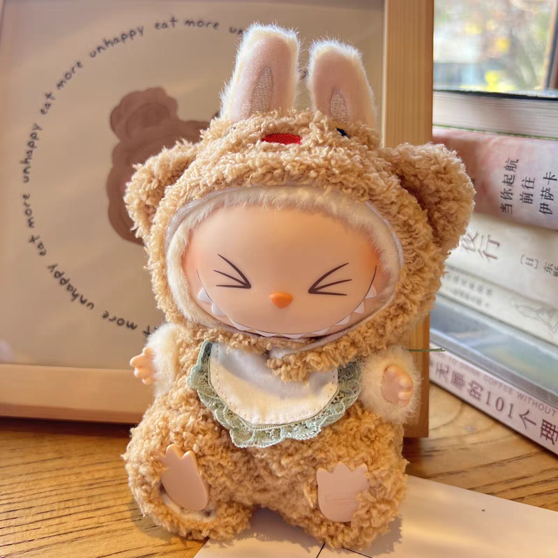 Doll Cloth Honey Bear Fluff Suit - 010