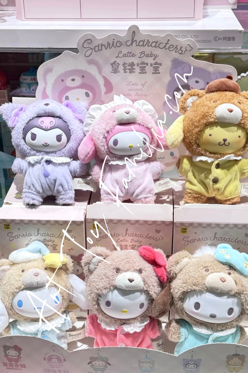 Sanrio Characters Latte Baby Series Vinyl Plush Doll - 拿铁宝宝系列搪胶毛绒盲盒