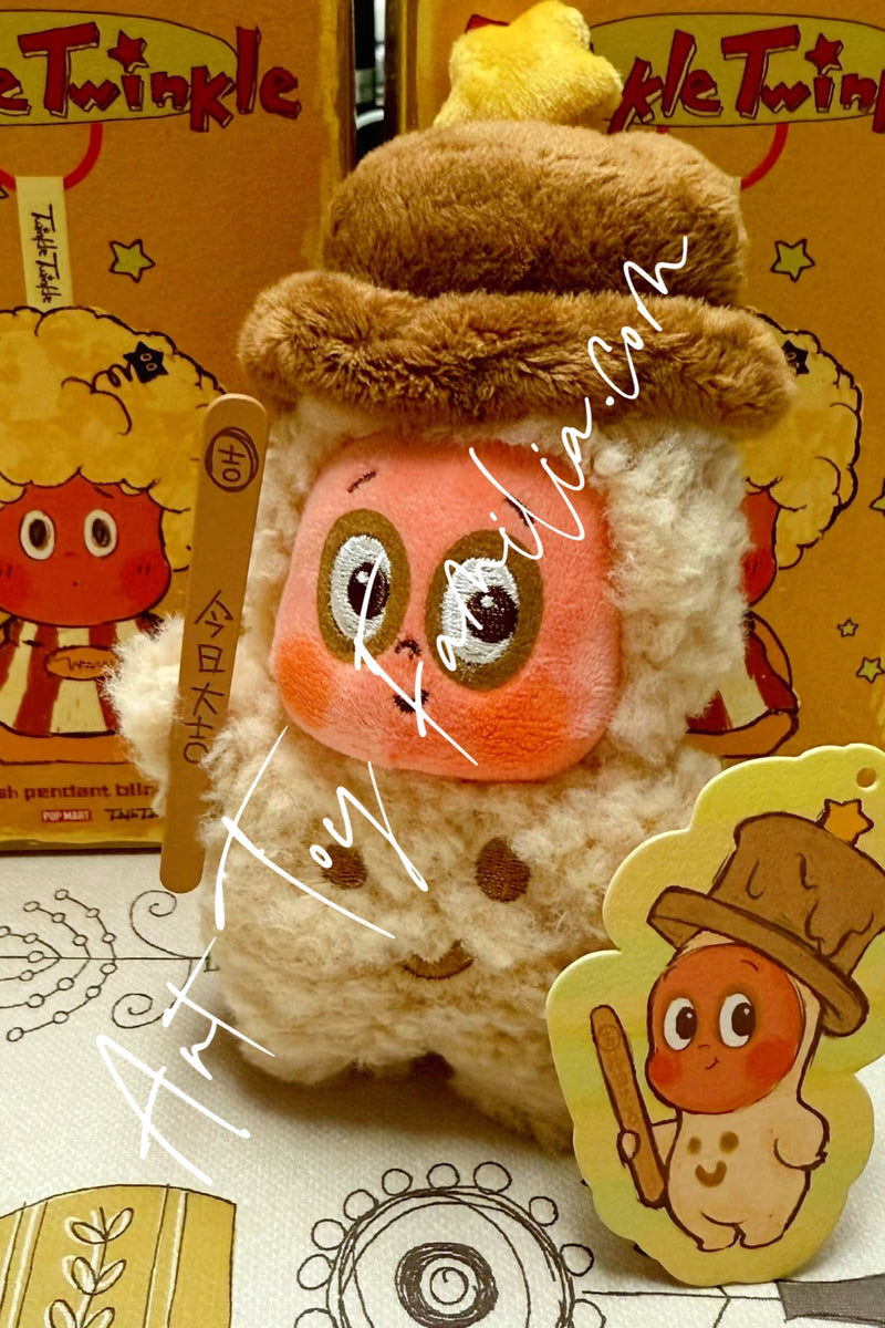 Twinkle Twinkle Be A Little Star Series-Plush Pendant - 123!星星人系列-毛绒挂件