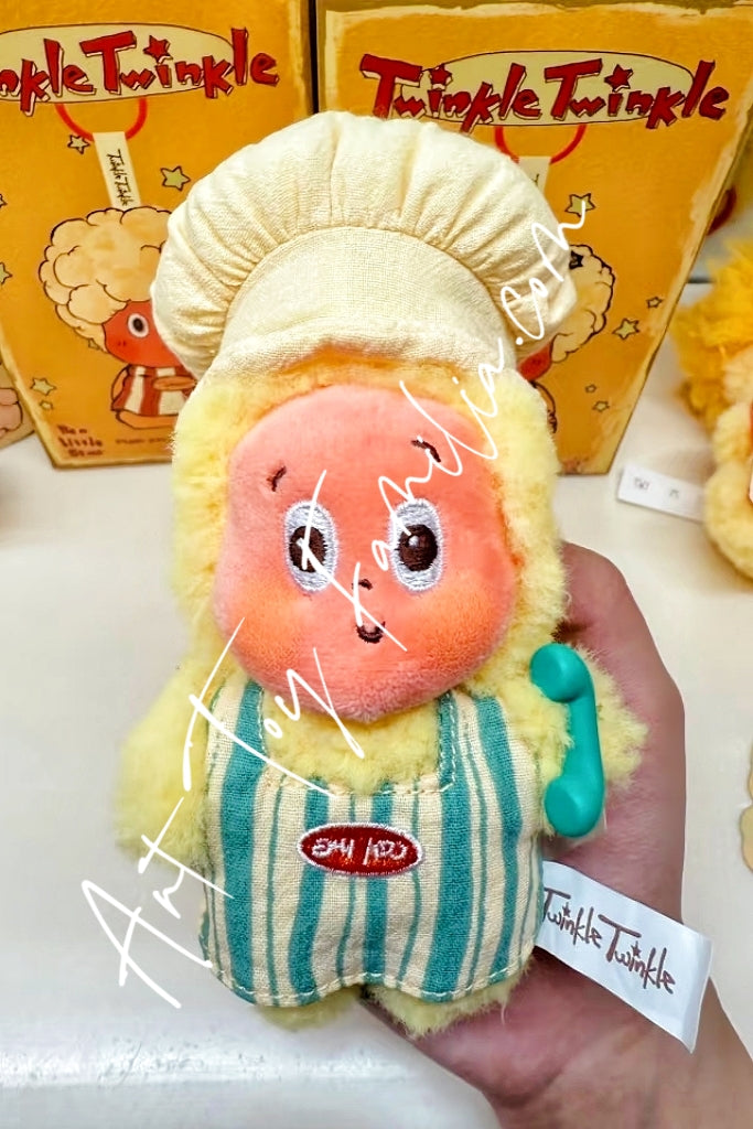 Twinkle Twinkle Be A Little Star Series-Plush Pendant - 123!星星人系列-毛绒挂件
