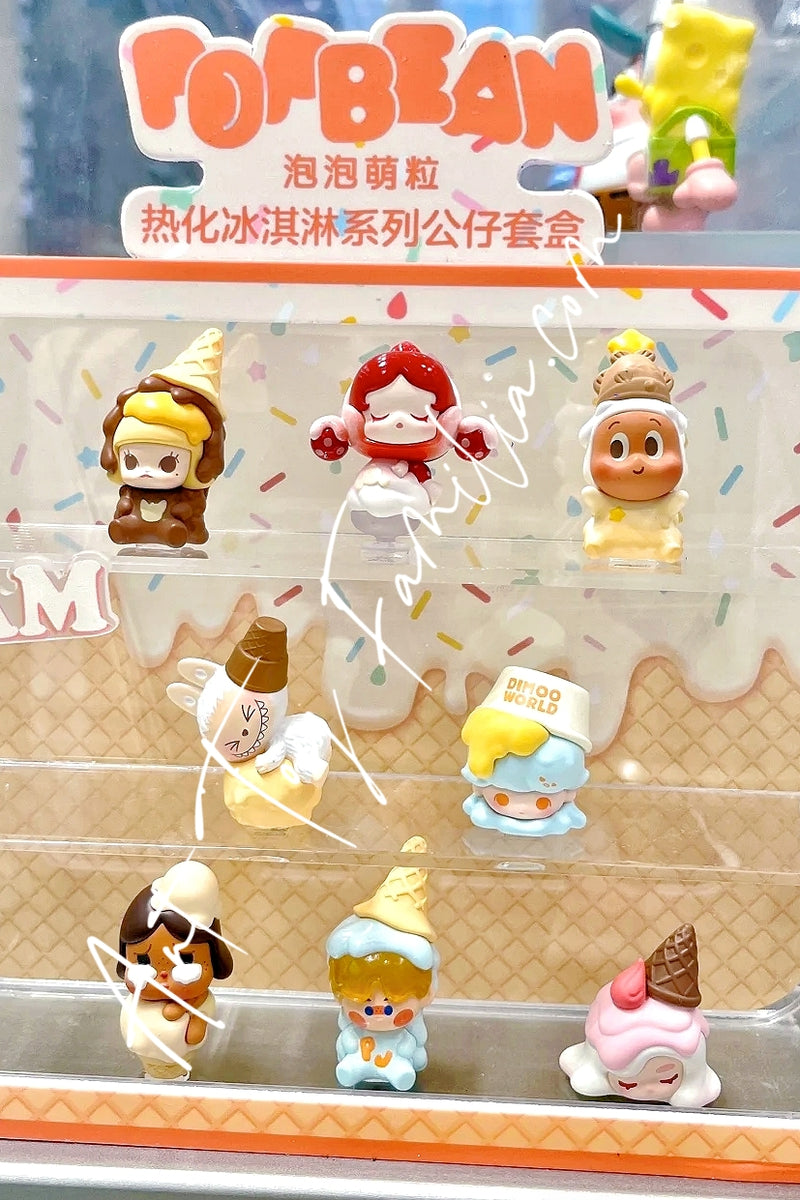 Pop Bean Ice Cream Series Box Set - 泡泡萌粒热化冰淇淋系列