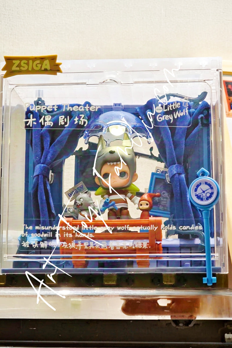Zsiga Walking Into The Forest Series Blocks Figurine - 森林漫步系列拼搭积木